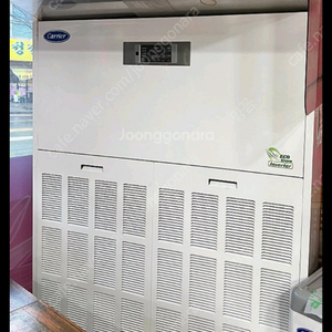 60평 이부터 냉난방기 200팔십만031 499 41