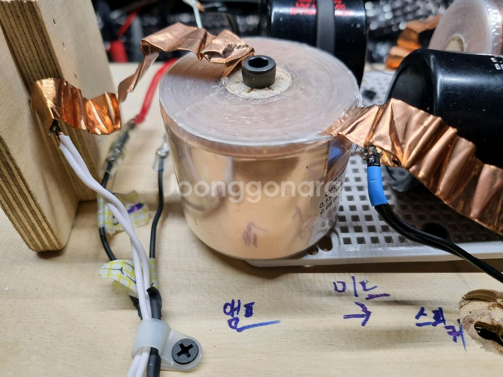 문도르프 2웨이 자작 패시브 팝니다--6