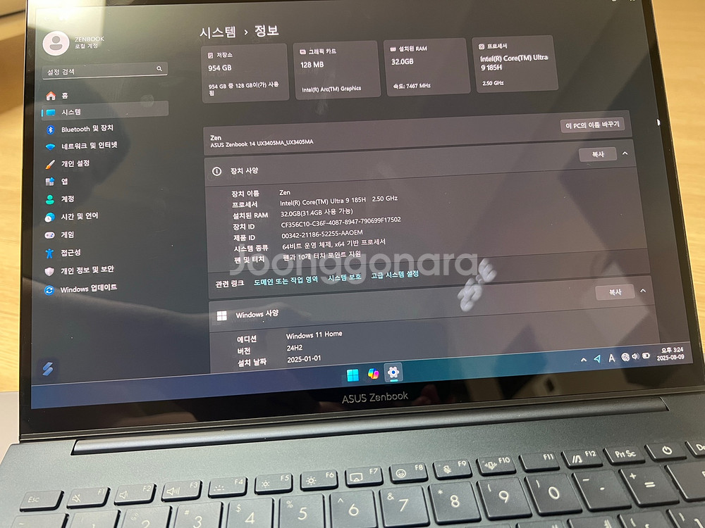 ASUS 최신형 고성능 노트북 팝니다.--7