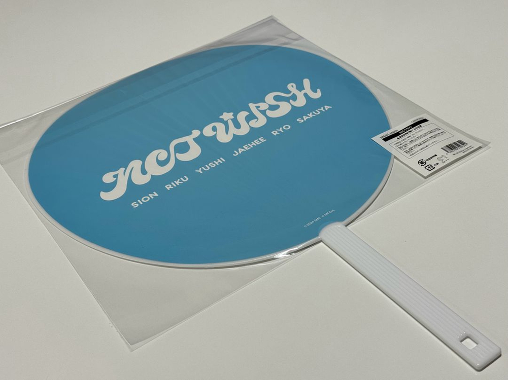 송버드 우치와/엔시티위시 부채/ a-nation2024--1