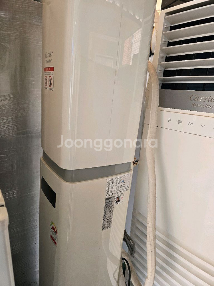 13평 냉난방기 80만원031 499 4181--0