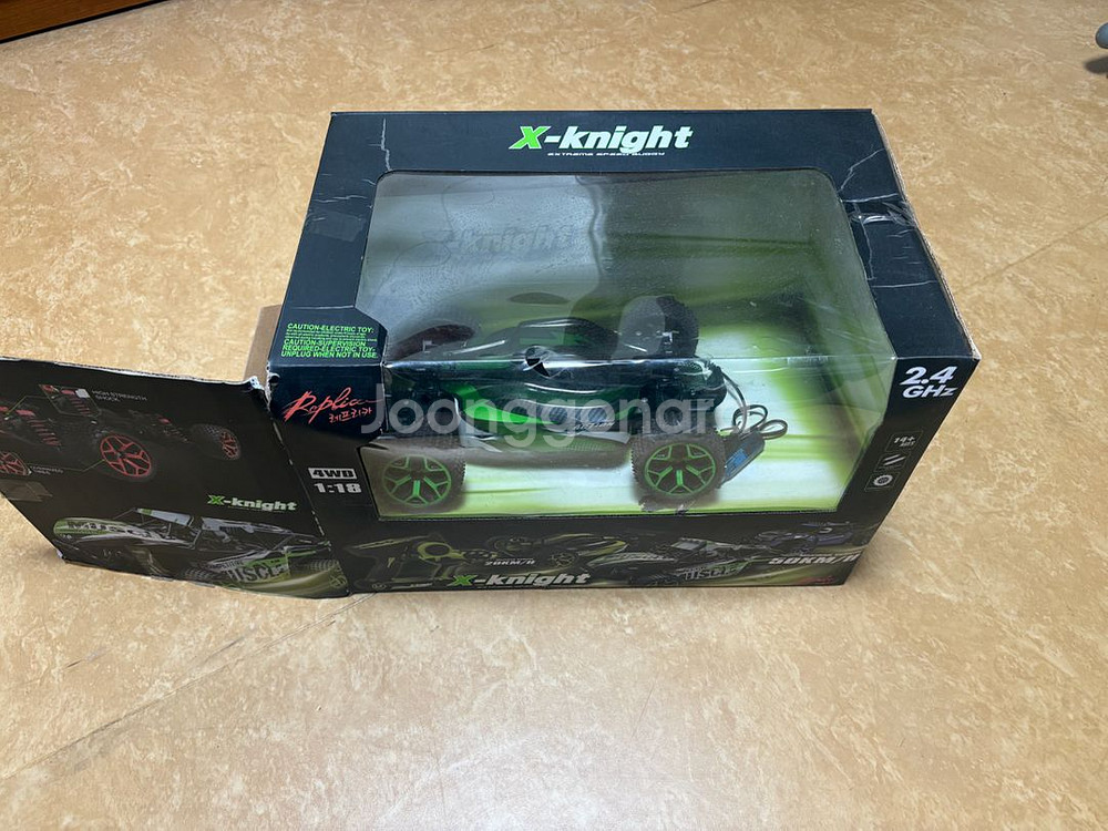 X-Knight 20km rc카--0