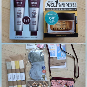 레티놀 엘렌실라달팽이크림외