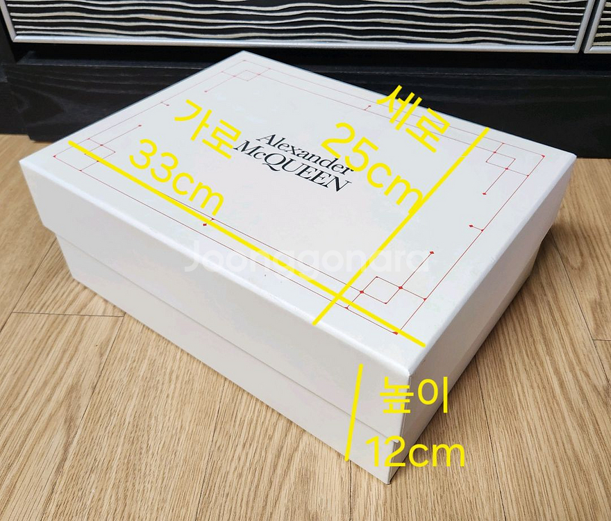 알렉산더 맥퀸 신발 포장박스--6
