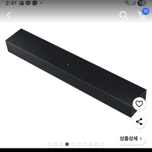 삼성 C410 사운드바 ㅡ완전새거 씰만개봉 구입 7일째