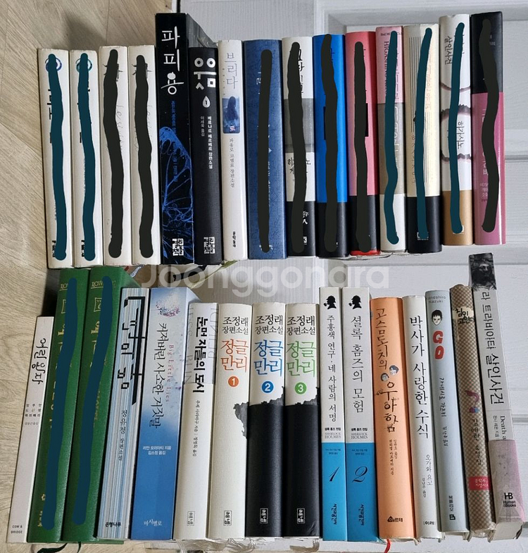 중고도서F-베스트셀러,역사서 등(가격 다름)--0