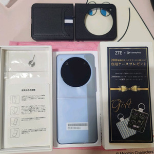 ZTE Libero Flip A304ZT 블루(리베로플