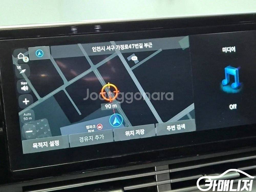 [현대]더 뉴 그랜저 IG 하이브리드 익스클루시브 (5--9
