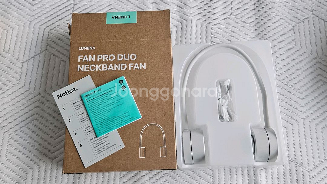 루메나 넥밴드선풍기 새상품--2
