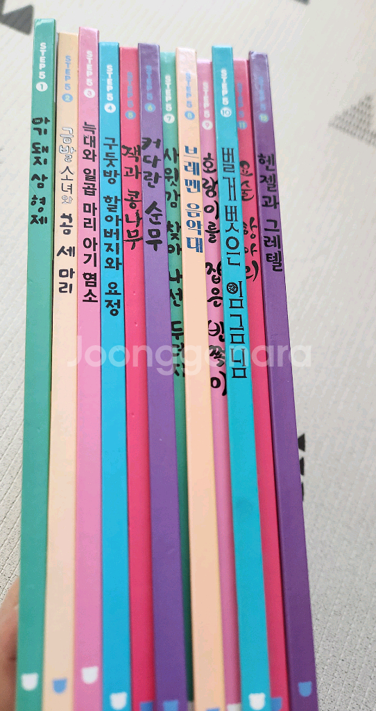 호비 스텝5 아이챌린지 세트 (택포)--3