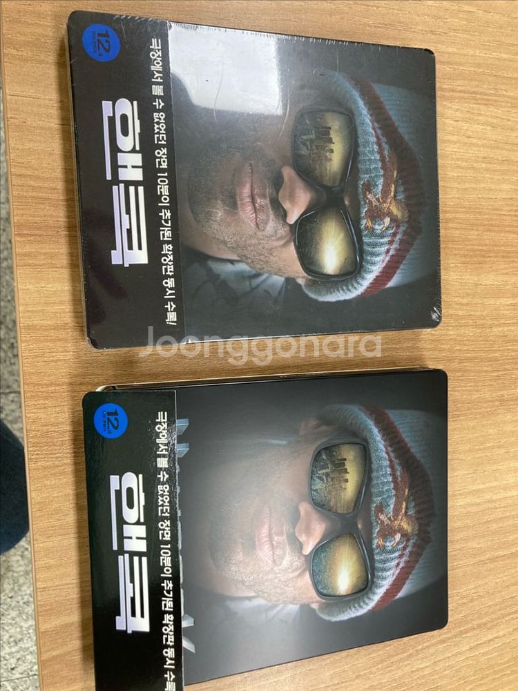 핸콕 블루레이 스틸북 팝니다--1