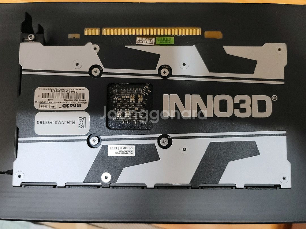 INNO3D RTX 2070 8GB / 상태 A급--1