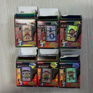 짱구 공룡일기 쌀알 피규어 일괄