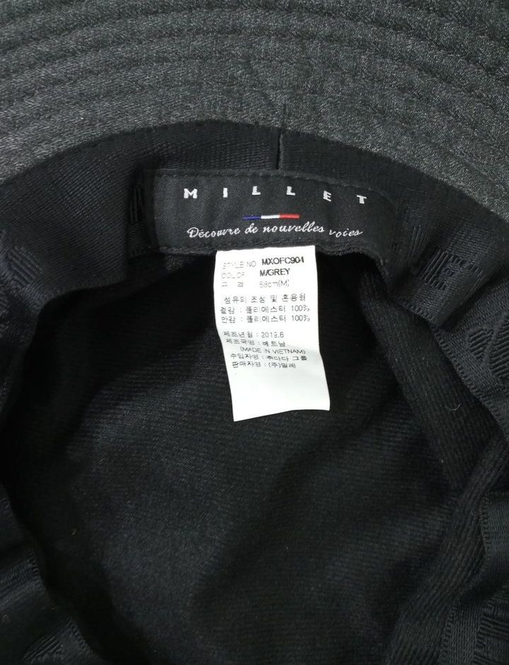 밀레 아웃도어 등산모자 이미지