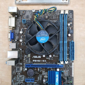 i5 2500 CPU와 ASUS P8H61-MX 메인보