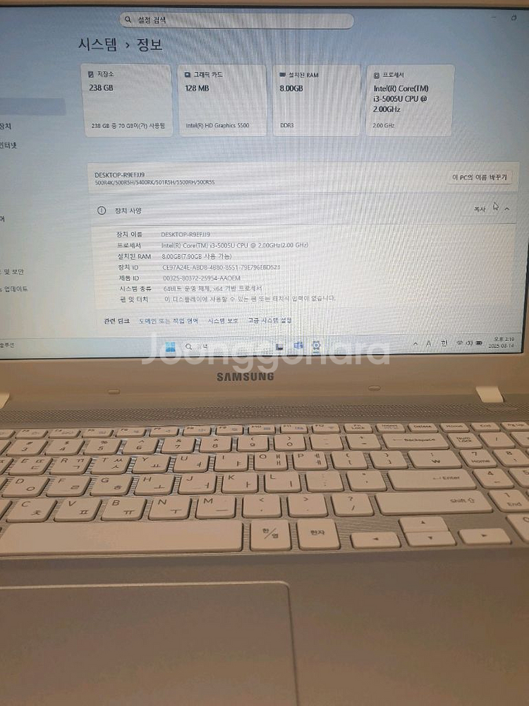 삼성노트북 NT500R--1