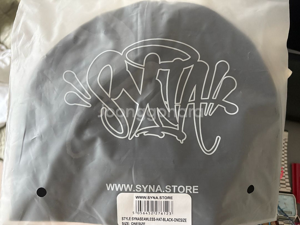 syna world 시나월드 비니--0