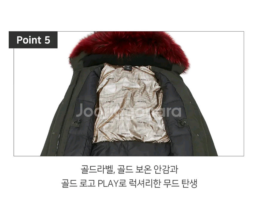 스케쳐스 여성 라쿤퍼 롱 구스다운 코트 #거의새거#--3