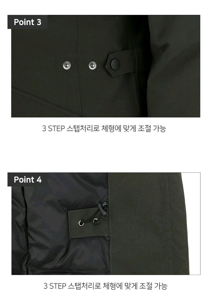 스케쳐스 여성 라쿤퍼 롱 구스다운 코트 #거의새거#--4