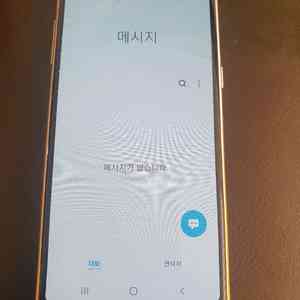 갤럭시A8