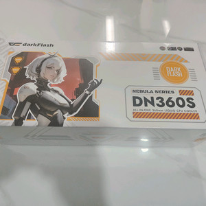 다크플래쉬 DN360S 화이트수냉 신품!~