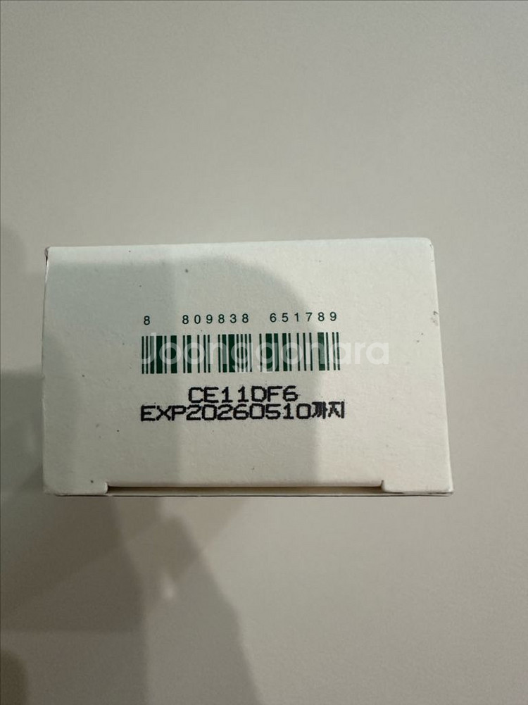 닥터지 레드 블레미쉬 수딩 업 선--1