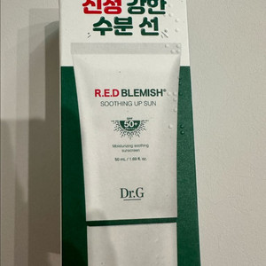 닥터지 레드 블레미쉬 수딩 업 선