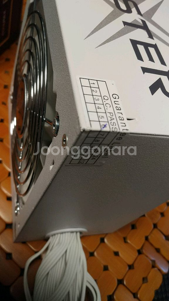 거의 새거 몬스타가츠 850W 화이트--1