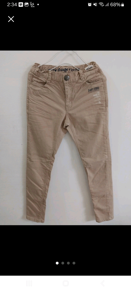 반팔면티3벌 +면바지 이미지