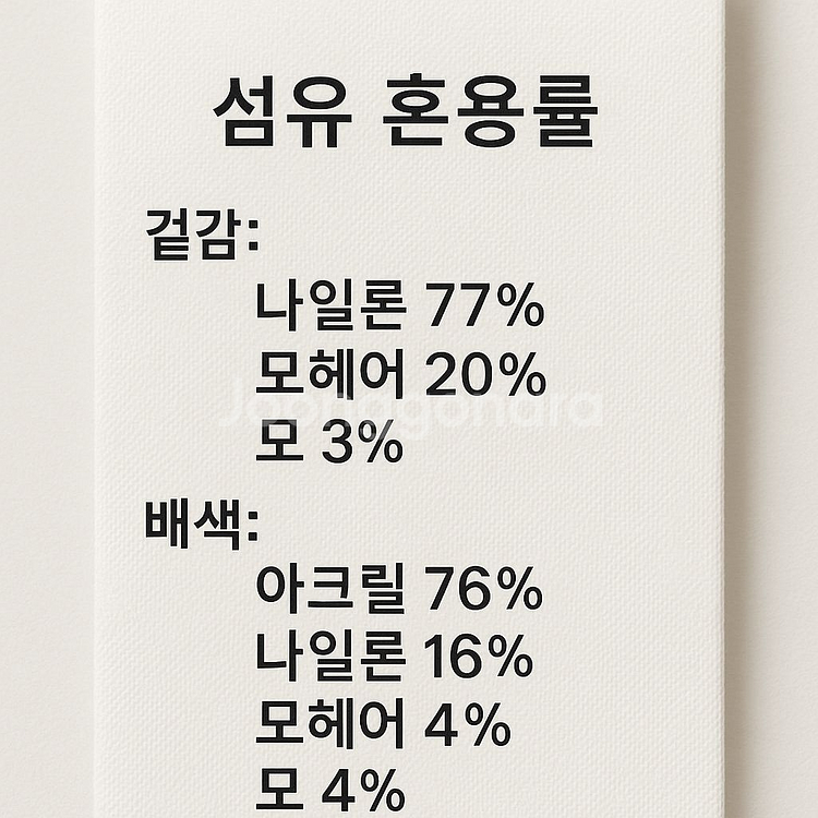 [키즈 130]휠라 키즈 새상품 익스플로어 가디건--7
