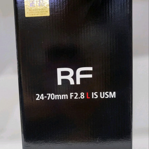 (미개봉새상품)캐논 RF 24-70mm F2.8 L렌즈