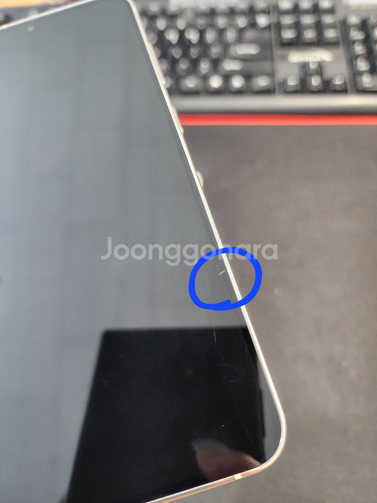 갤럭시S23플러스 540995--2