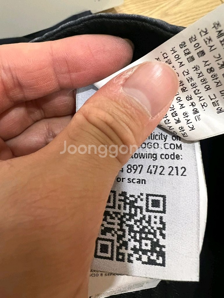 스톤아일랜드 다크네이비 팬츠 30-31--2