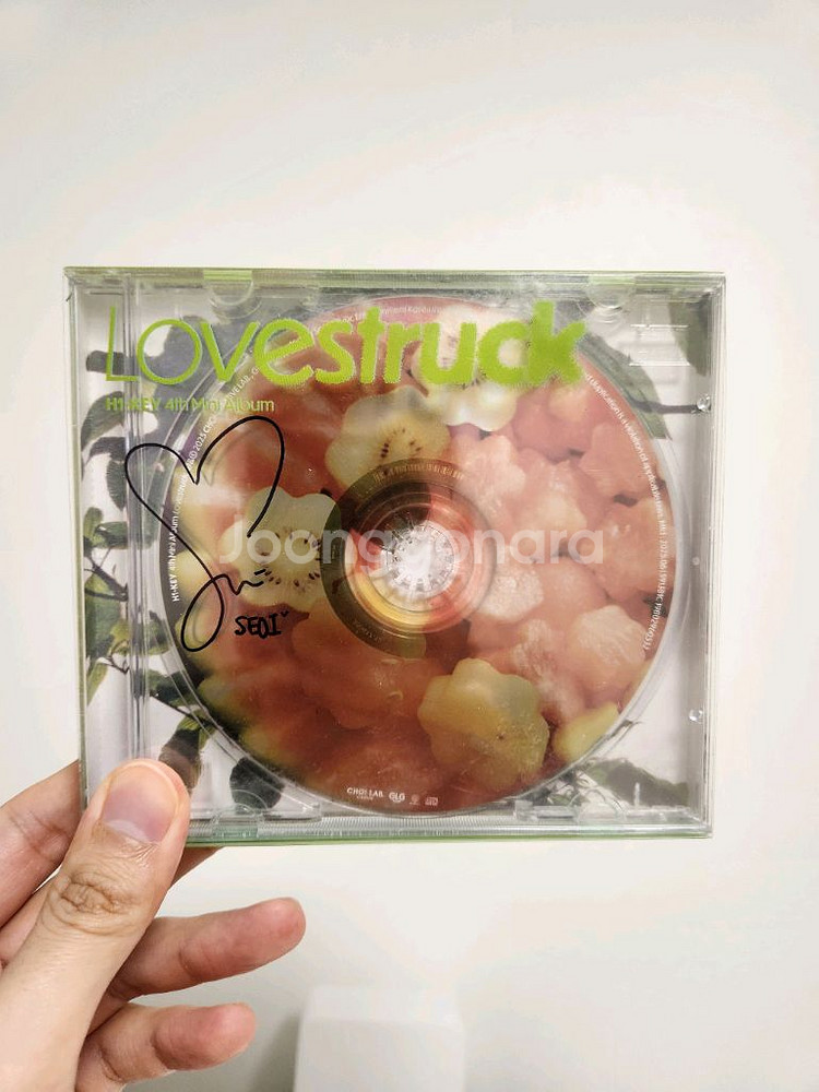 하이키 4집 미니앨범 (서이 친필 싸인) 새상품--0