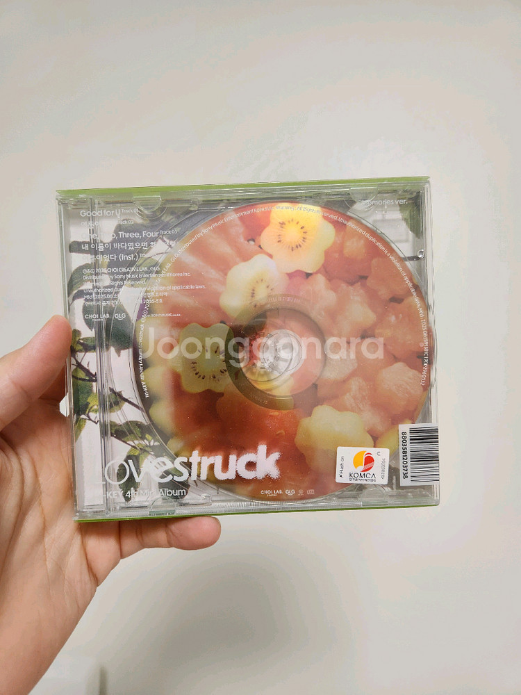 하이키 4집 미니앨범 (서이 친필 싸인) 새상품--2