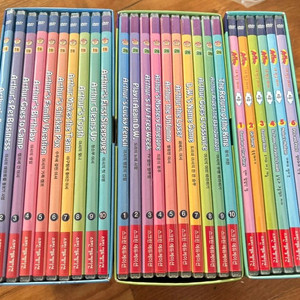 아서DVD 1집 2집 4집