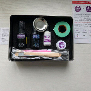 볼보 붓펜 619 (레벨블루, 시안레이싱블루) VIP팩