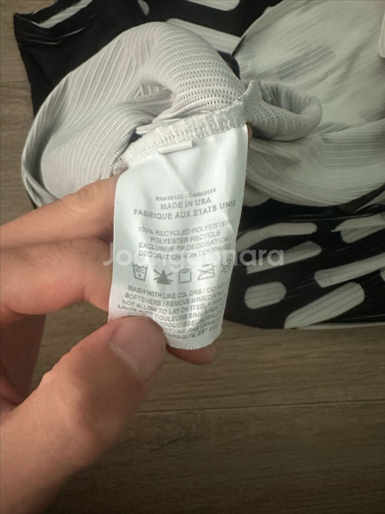 나이키 에어로스위프트 싱글렛 L--2