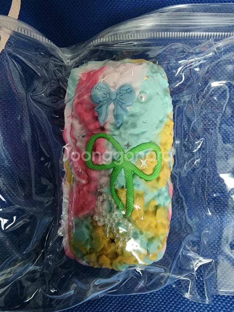 수제말랑이 처분--0