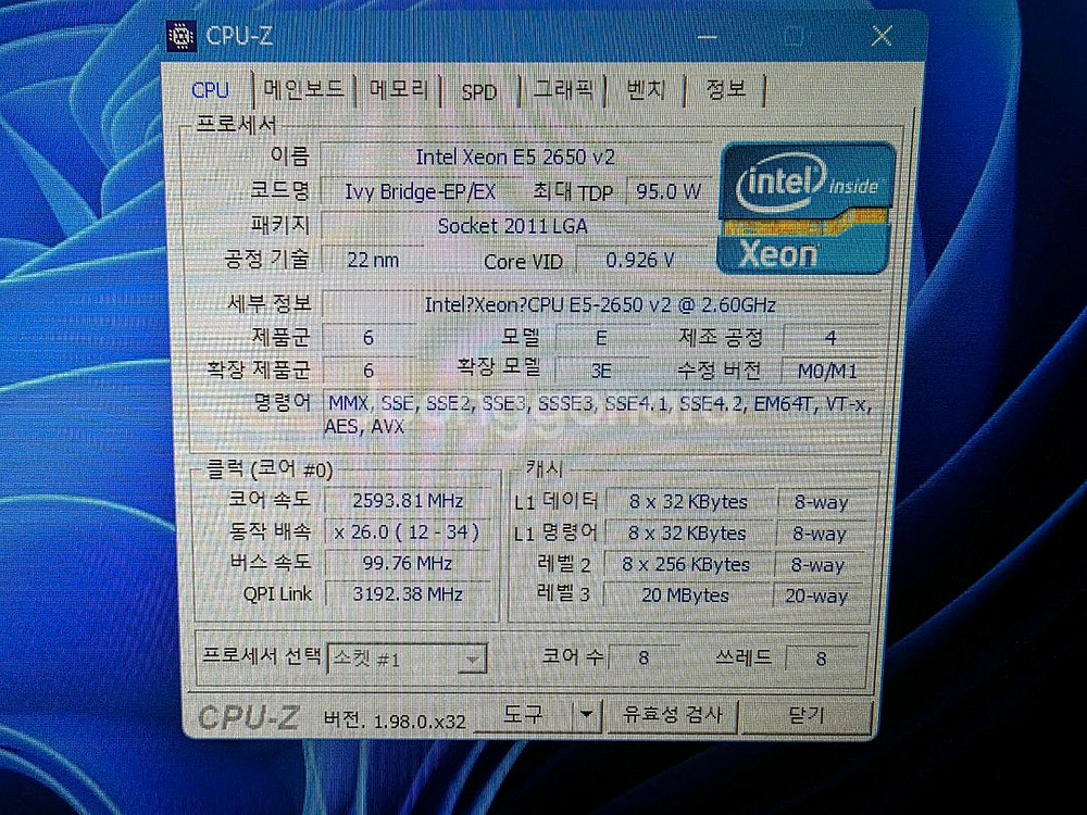 Dell Precision T7610 워크스테이션--2