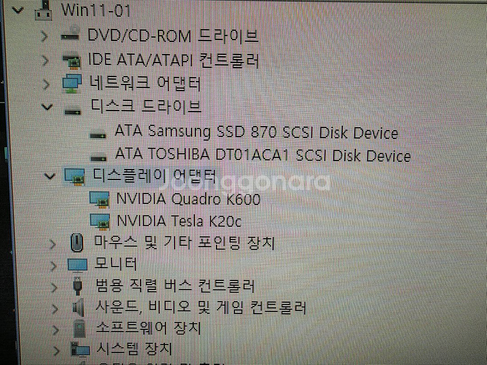 Dell Precision T7610 워크스테이션--5