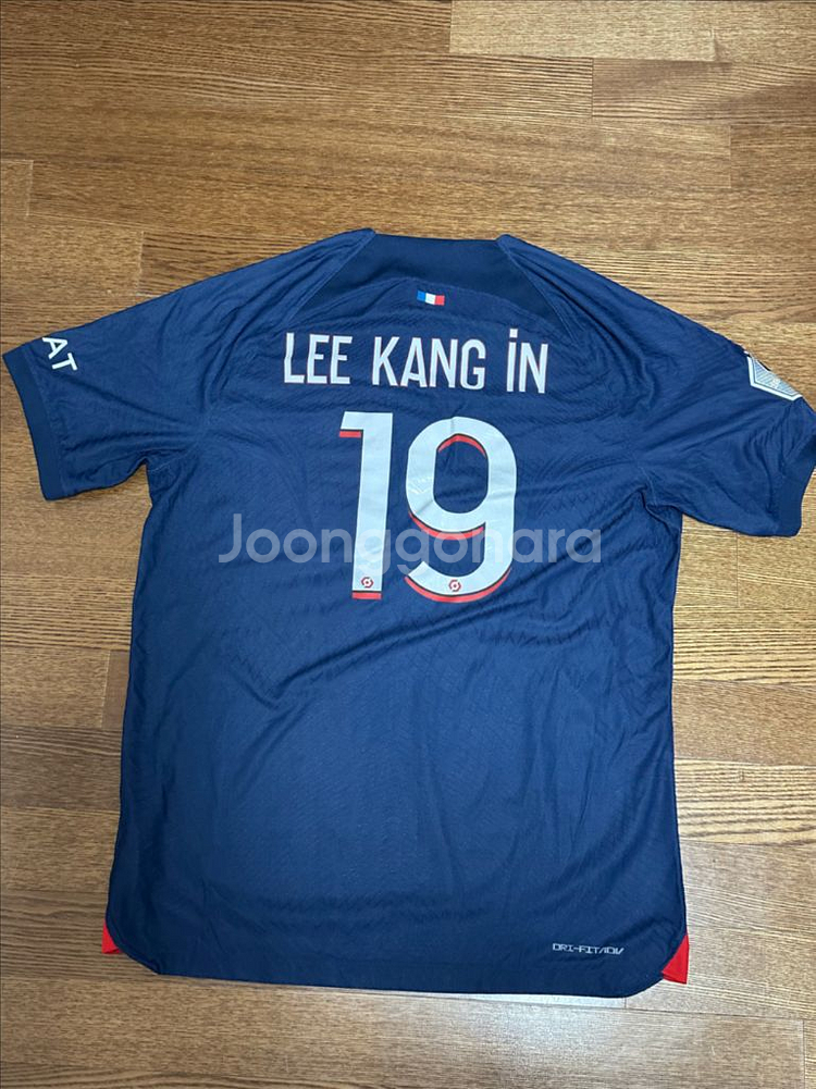 23/24 파리생제르망 PSG ADV 어센틱 이강인 L--0