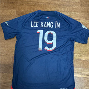 23/24 파리생제르망 PSG ADV 어센틱 이강인 L