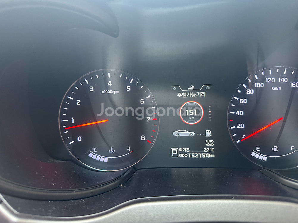 기아k9 3.3 GDi 이크제큐티브팝니다--7