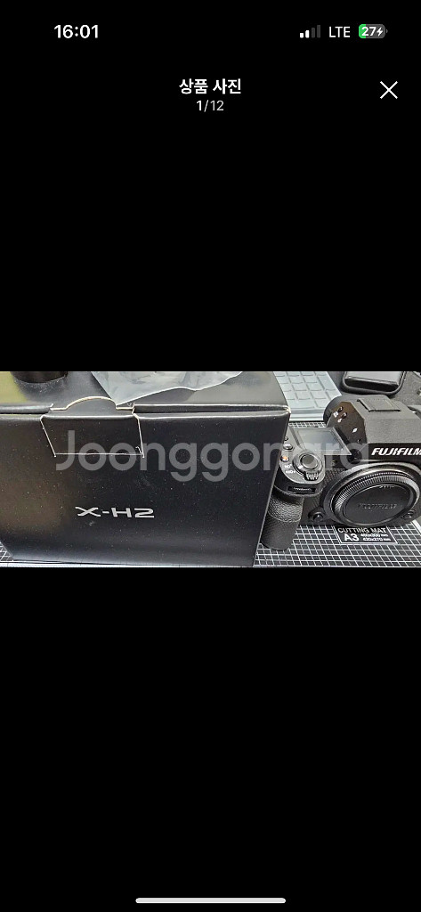 fuji xh-2팝니다.--0