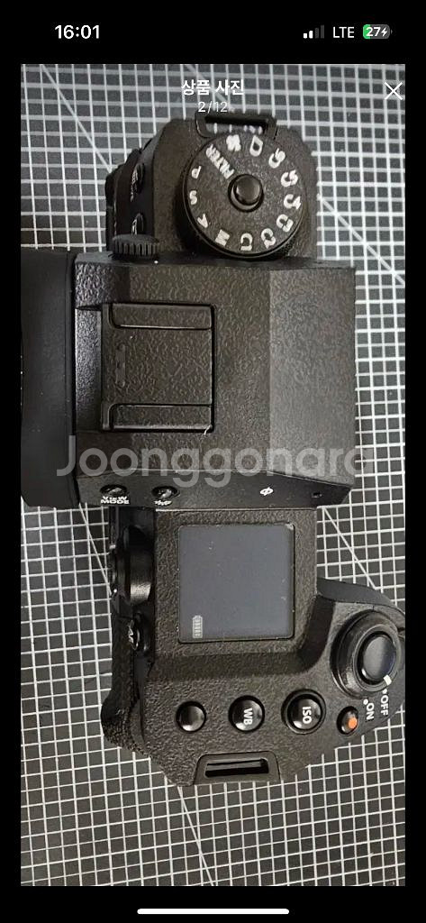 fuji xh-2팝니다.--1