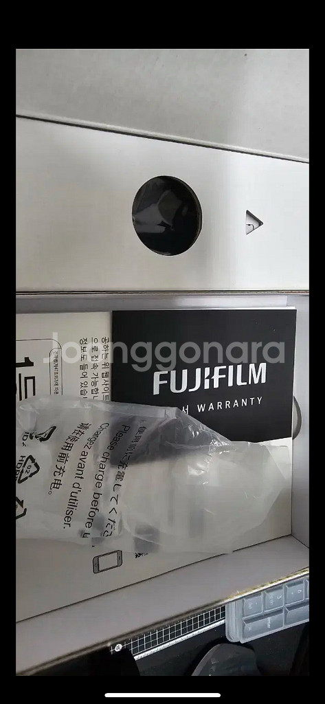 fuji xh-2팝니다.--9