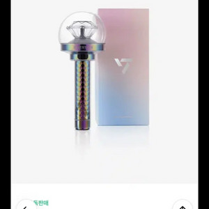최저가!) 세븐틴 뉴뉴럿봉 캐럿봉 대여