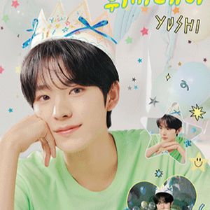 엔시티 위시 유우시 메가커피 포스터 판매