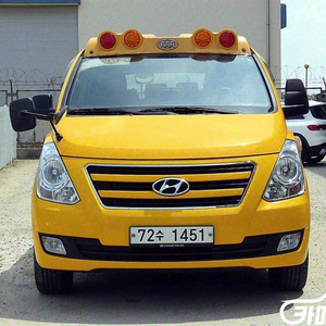 [현대]그랜드 스타렉스 15인승 어린이 버스 4WD C
